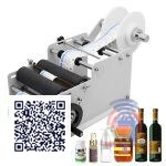 Manual Labelling Machine