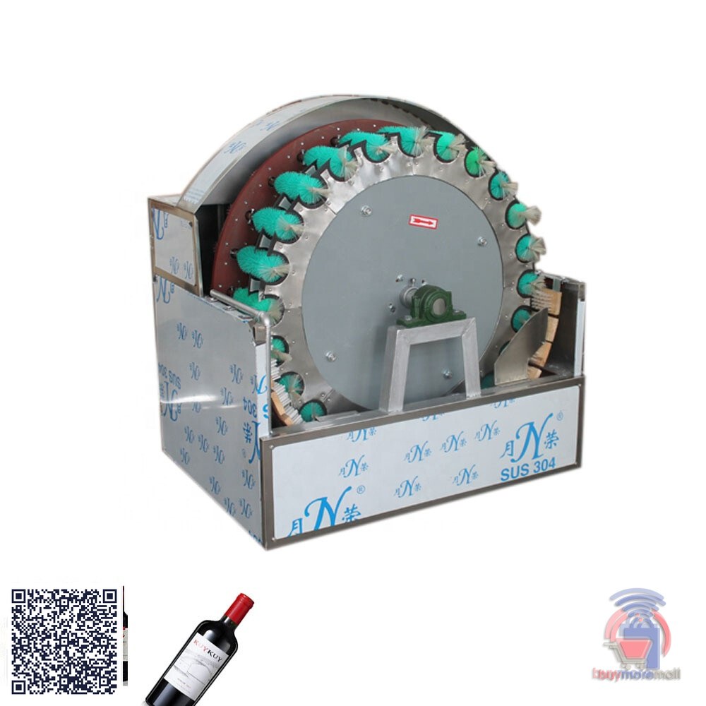 Semi Automatic Bottle Washing Machine and Glass Bottle Brushing Machine