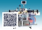 Automatic Round Bottle Labeling Machine Beer Glass Plastic Bottle Labeler Labeling Machine