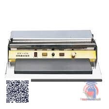 Tray Wrapping Machine HW 450